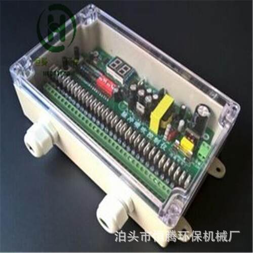 可编程喷吹控制仪数显LED显示控制仪除尘器无触点脉冲控制器