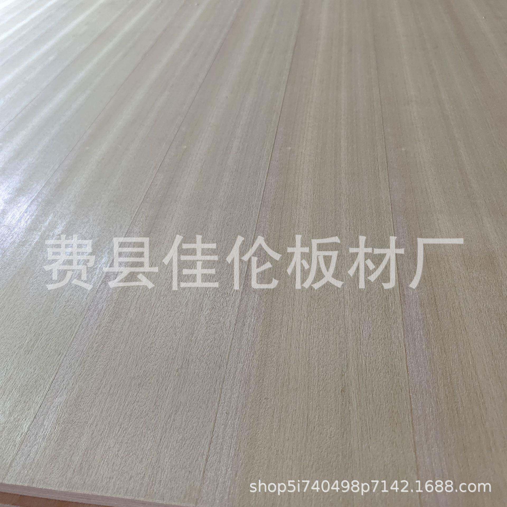 25m天然贴泰柚木皮面BGQm板杨木纯白芯胶合板家具背板酒店多实木