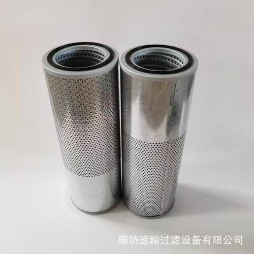 C8挖掘机混凝土泵车液压滤芯 60193267回油滤芯 PO-CO-01-01410