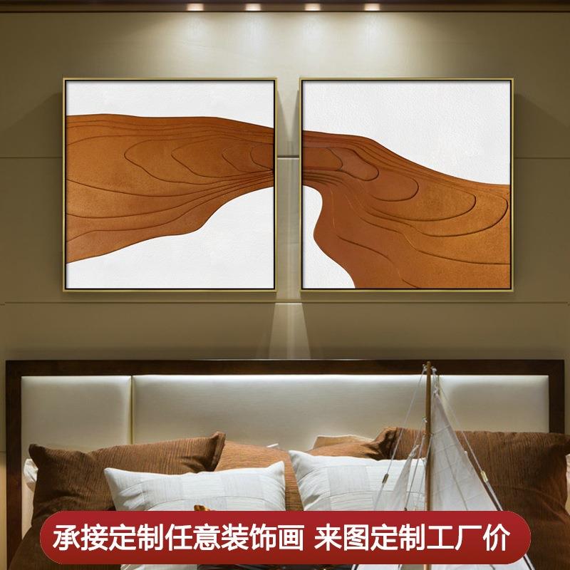 现代简约客厅玄关木雕抽象装饰画轻奢极简砂岩画手绘立体装置艺术