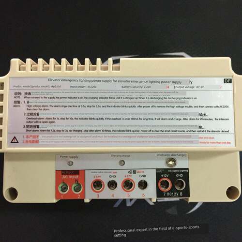 电梯配件电梯专用应急照明电源Rkp220D Ac220V 2.2Ah Dc12V