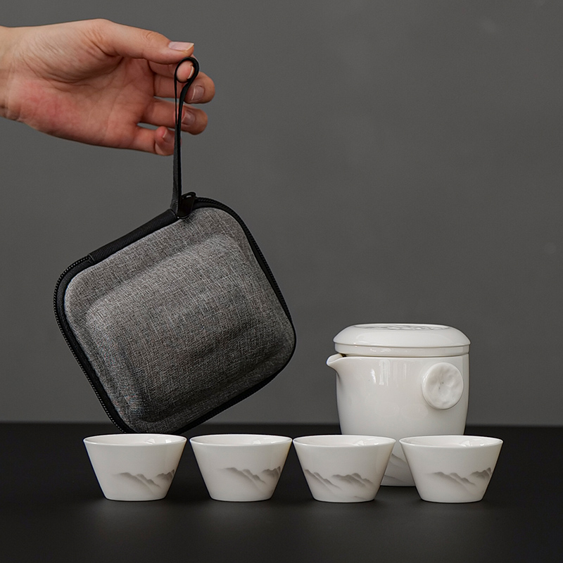 户外旅行茶具套装便携式露营装备喝茶陶瓷快客杯办公室功夫泡茶壶