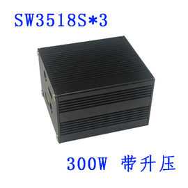 车载充电器笔记本100W PD 车用升降压100W逆变器桌面充SW3518S