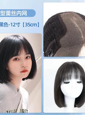正品琪牌假发头女初短直发锁骨发波波头法式恋蓬松真发丝全人套可