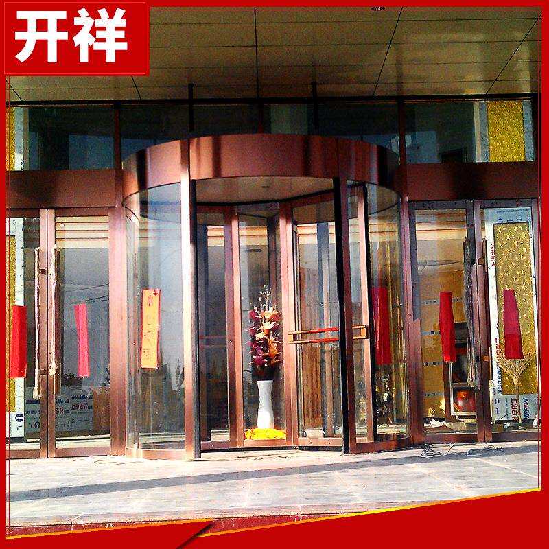 酒店仿铜门旋转门医院超市自动旋转门机场火车站自动旋转门