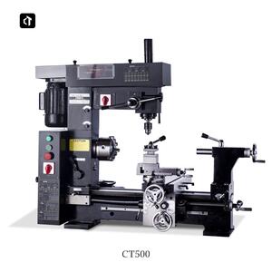呲铁新品CT500多功能工具机车钻铣三合一家用车床钻铣床小车铣钻