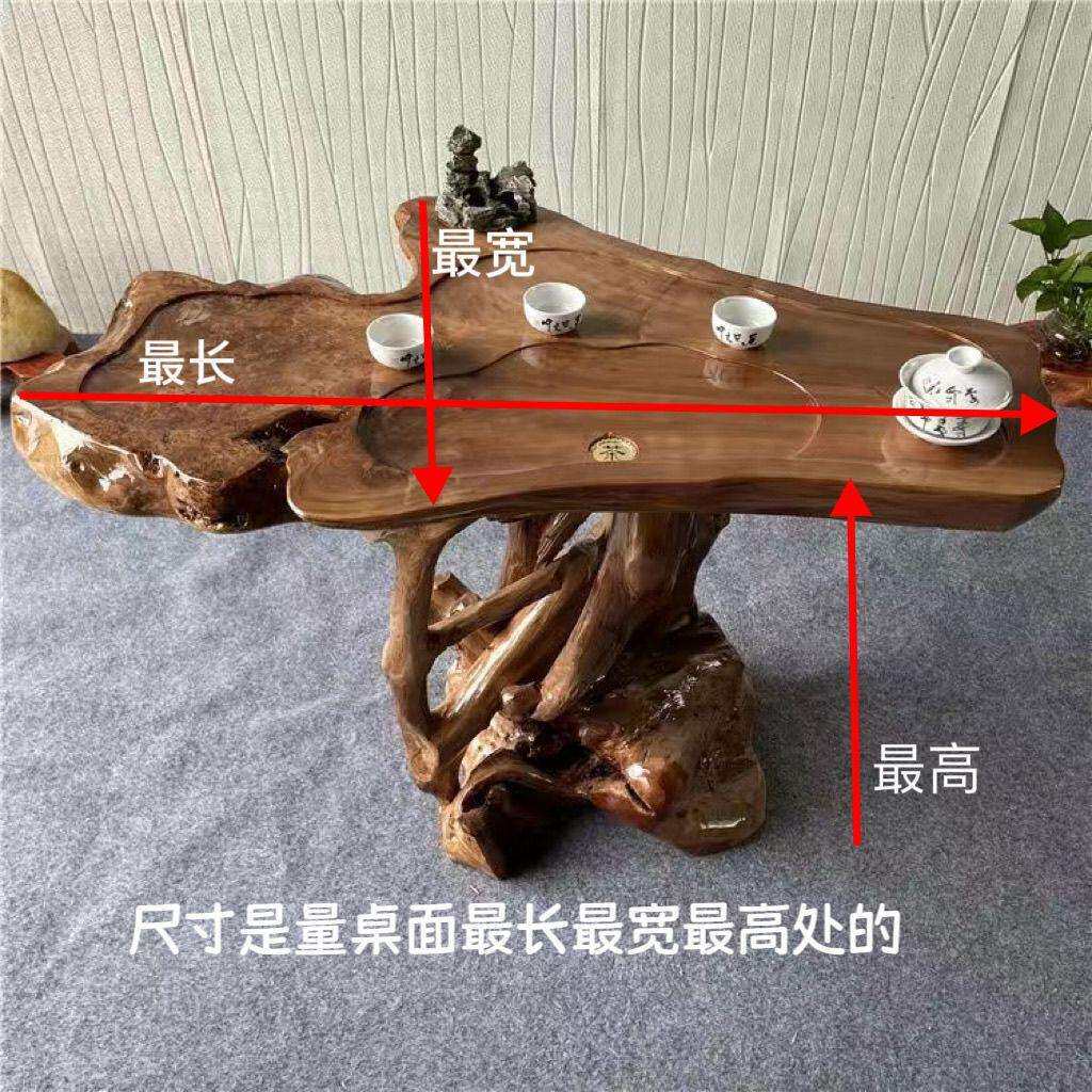 根雕茶台小户型实木树根原木小茶几家用客厅阳台简约现代热卖茶桌