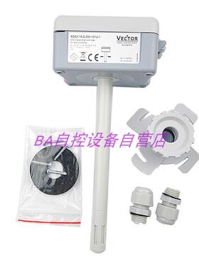 原装 VECTOR伟拓SDC-C1-16-1风管室内二氧化碳CO2传感变送器SDC2