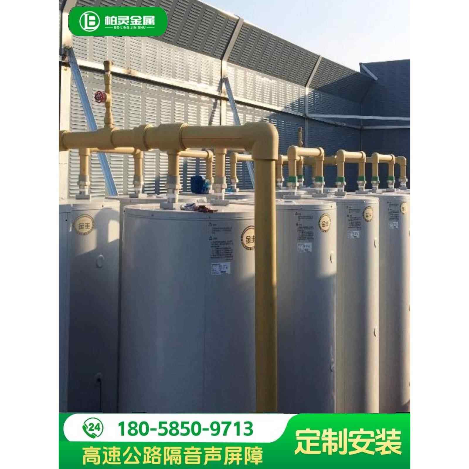 工厂隔音板高速公路声屏障降噪冷却塔隔音墙小区空调外机隔音围挡