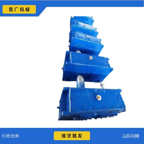H/B工业齿轮箱H、B大功率H2SH8卷扬机打桩机捏合机齿轮减速机