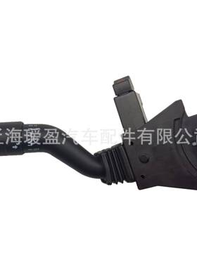 外贸热销现货转向灯开关3587009C92适用于Navistar3533428C91
