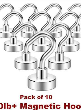 Magnetic Hooks for Refrigerator Magnetic Hanger for Cabins