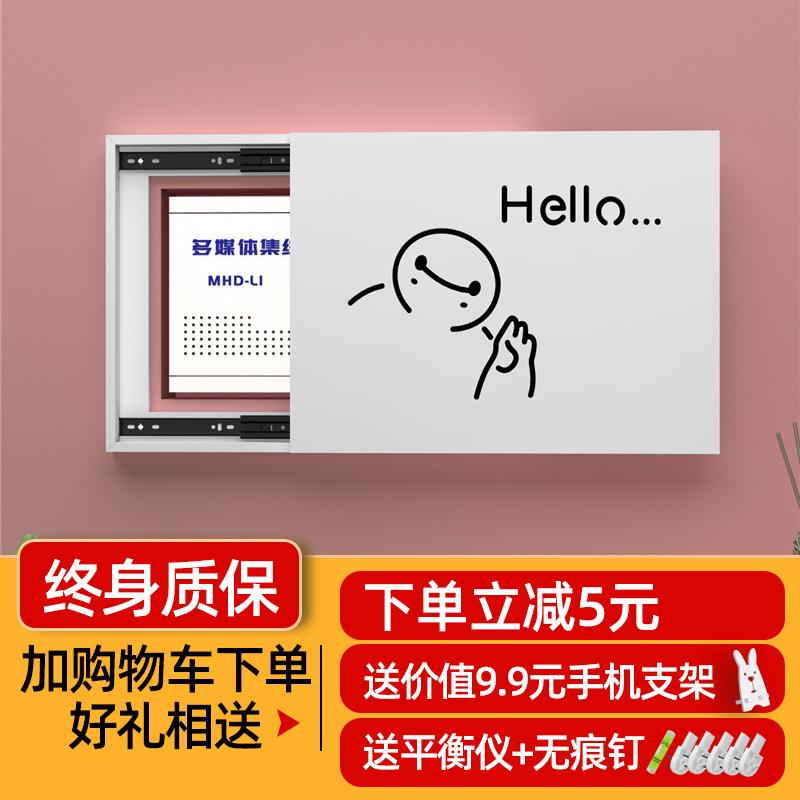 电表箱装饰画配电箱现代装饰画