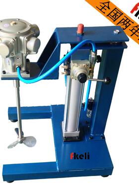 气动搅拌机台车式气动搅拌机TU-ARM3上海厂家保占机械fkeli