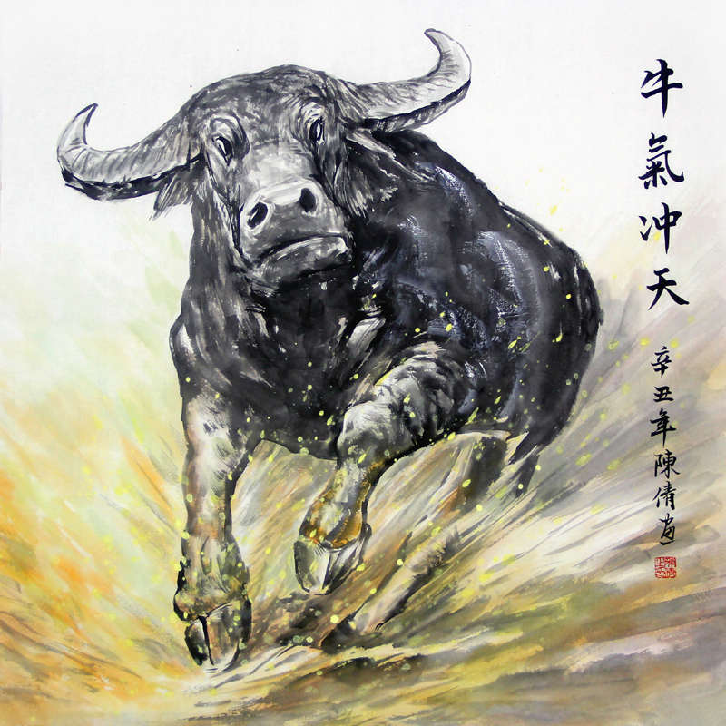 陈倩纯手绘真迹原稿四尺斗方玄关走道装饰画国画动物画牛 谁更牛图片