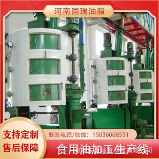 国瑞油脂 纯物理压榨芝麻核桃香油生产设备 带壳核桃茶籽榨油设备