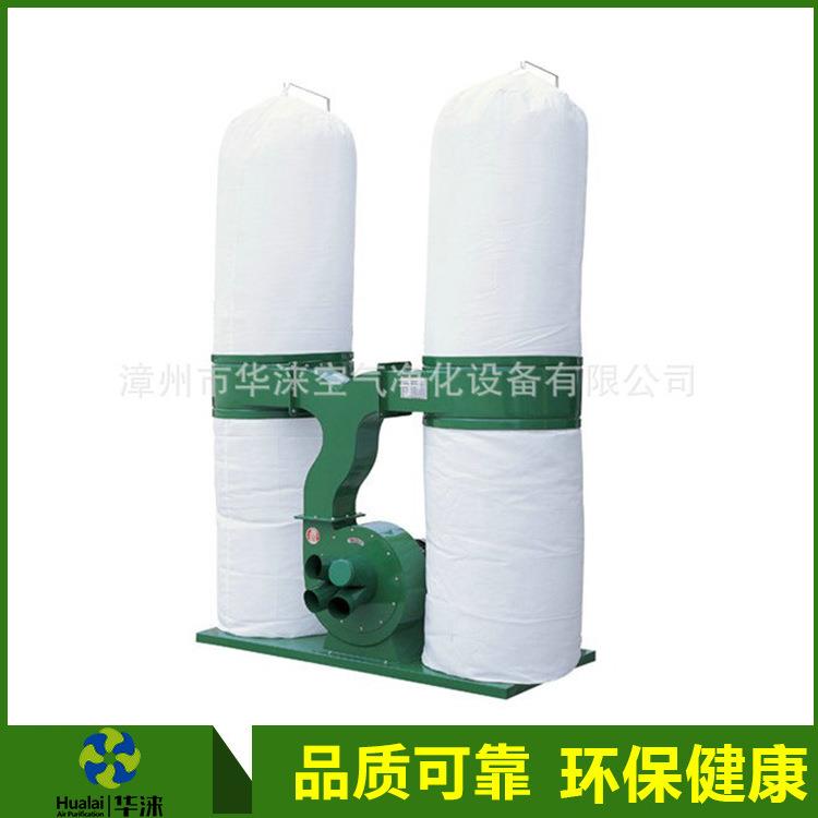 厂家 MF9030双桶吸尘器 大功率 布袋吸尘器 木工吸尘器