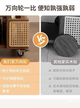 实可移动边几巴沙士升降茶几KXT家用客厅古发边柜子中风木小推车