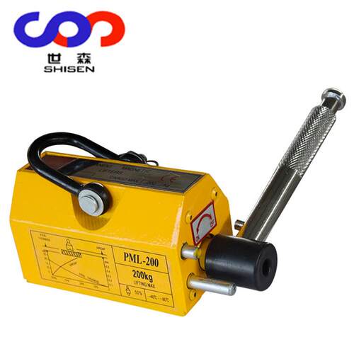 200公斤手提小吸盘2.5倍3倍磁力小吊300斤小型吸铁石