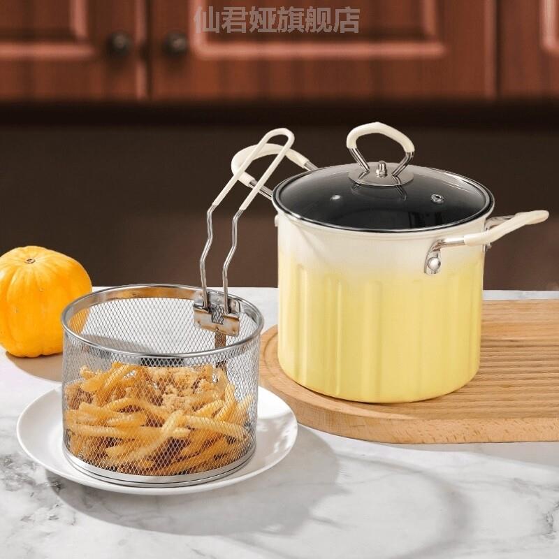 【升级款】多功能炸炸壶天妇罗油炸锅家用带滤网省油防溅防烫炸锅