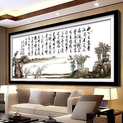 纯手工十字绣成品陋室铭中国风客厅书房办公室装饰画已绣好的带框