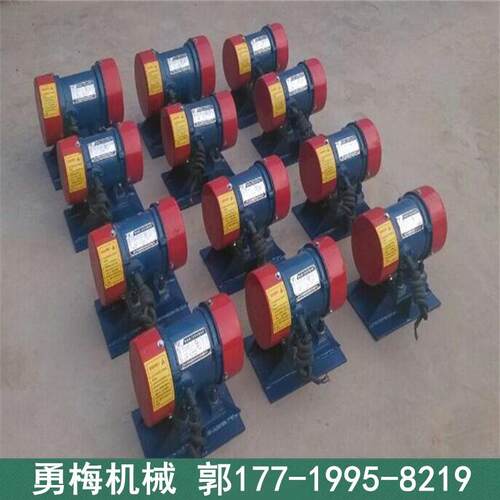 粮食料V仓仓4壁激振-器LZF12仓壁831振打器YZS3802//6级振动电机