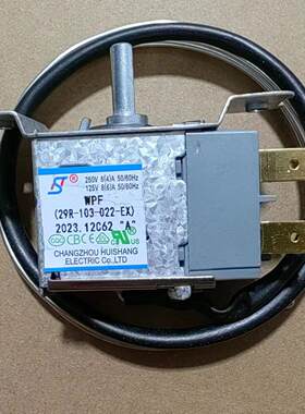 星星冰柜温控器29R-103-022冷柜温度开关冷冻柜机械温度开关配件