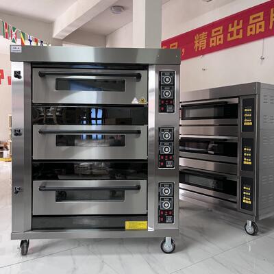 GAS OVEN商用 三门独立控温烤箱 Food Bakery equipment大型