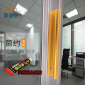 新款 重型推拉门加厚实心大拉手塑钢铝合金移门窗把手大门拉手配件