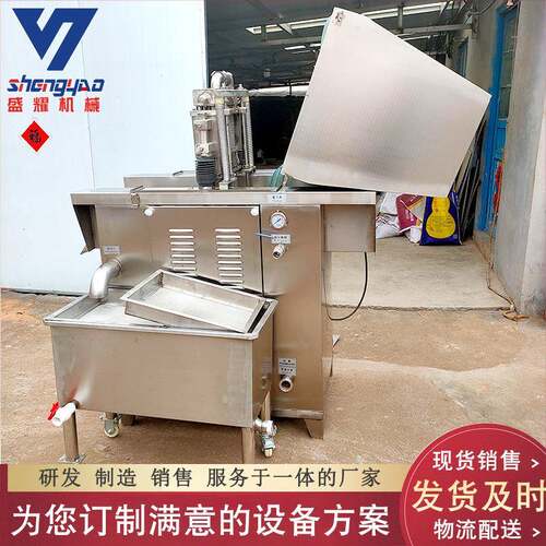 全自动肉制品腌制注射机 烧烤入味80针盐水注射机 鸡腿注射机