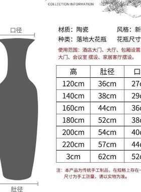 景德镇陶瓷器青花瓷落地大花瓶手绘山水摆件客厅家居陶瓷中式