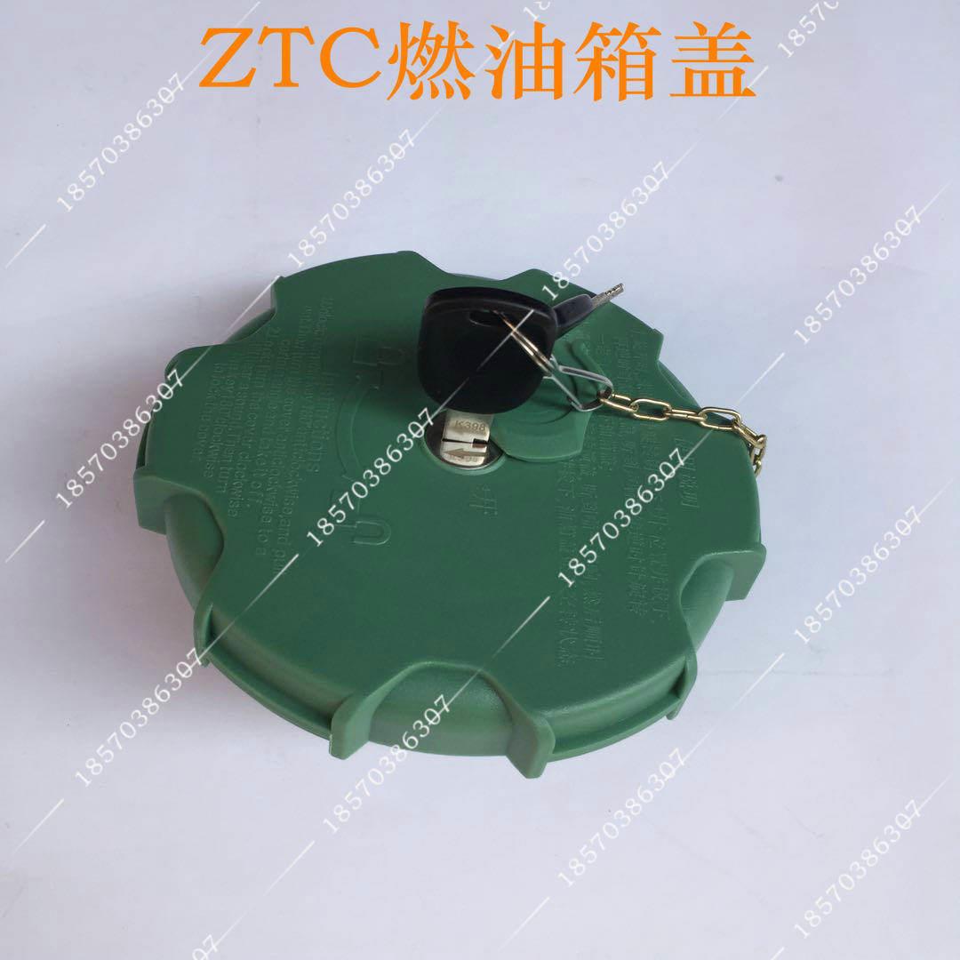 汽车吊车新款永磁起重器三一配件吊车箱盖ZTC款燃油盖子带锁