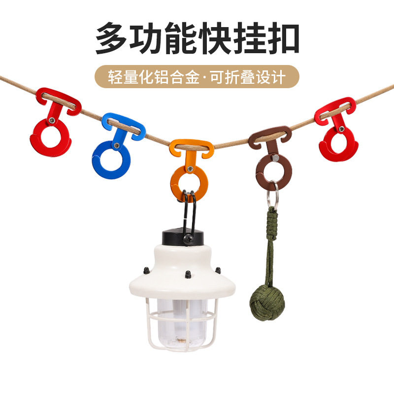 铝合金野营圆形多功能组合工具