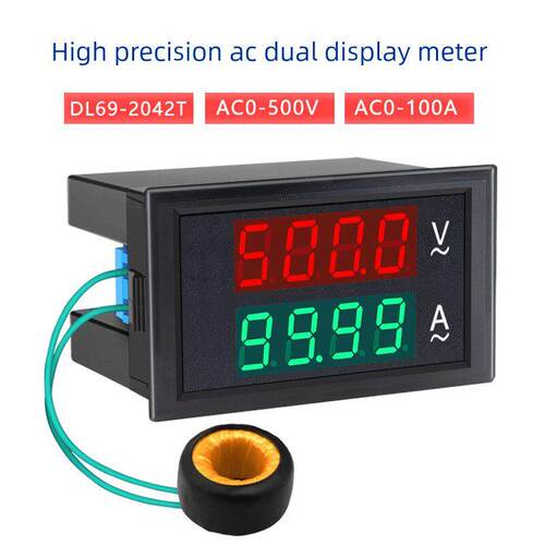 双显交流数显电压表电流表500v100a测量仪高精度有效值DL69-2042T