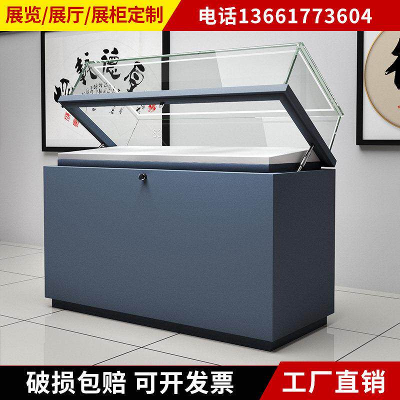 博物馆展示柜古董文物字画柜台展柜企业展览珠宝玻璃产品陈列柜子