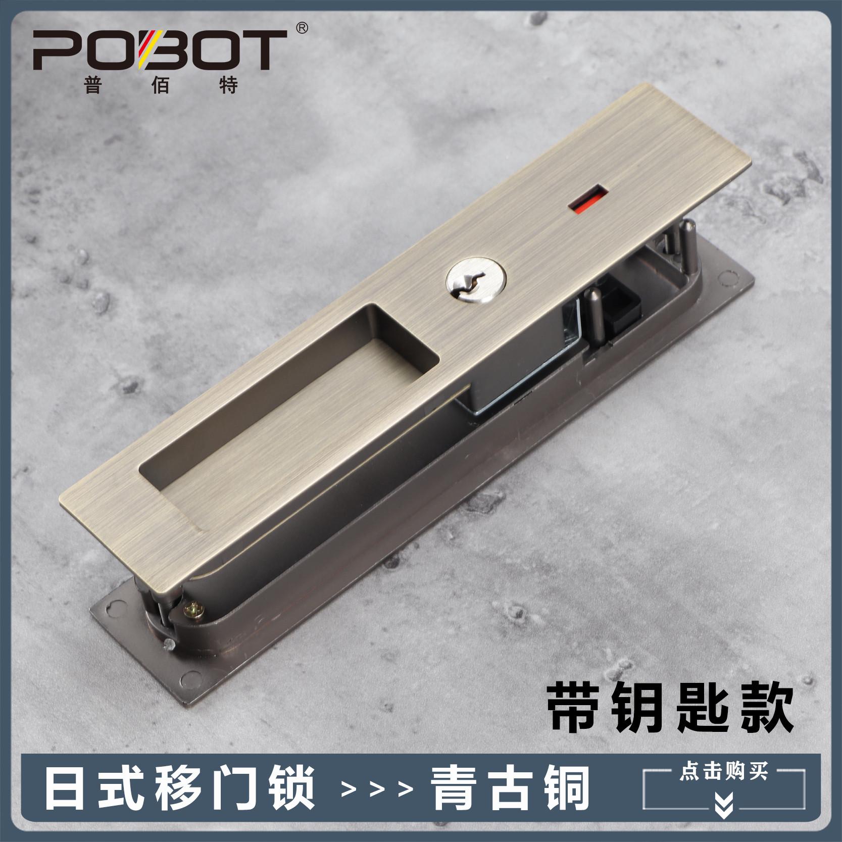 藏式钩门锁装锁隐形阳台门锁暗门卫生间厨房暗推拉门卧室滑平移移