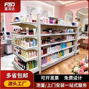 厂家直销中岛双面货架挂式背板展示架超市便利店仓储置物架