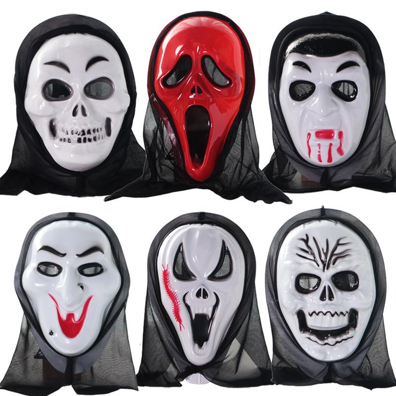 Halloween Party面具