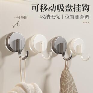 Suction cup hooks, no drilling required, strong load-bearing
