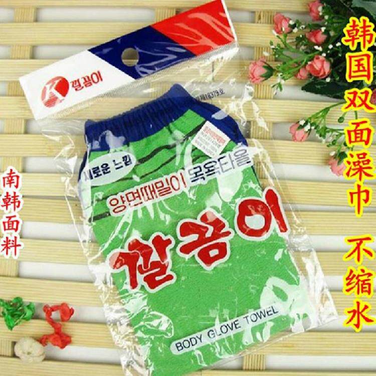 厂家韩国加厚搓澡巾沐浴洗澡手套搓背巾双面磨砂去污沐浴用品