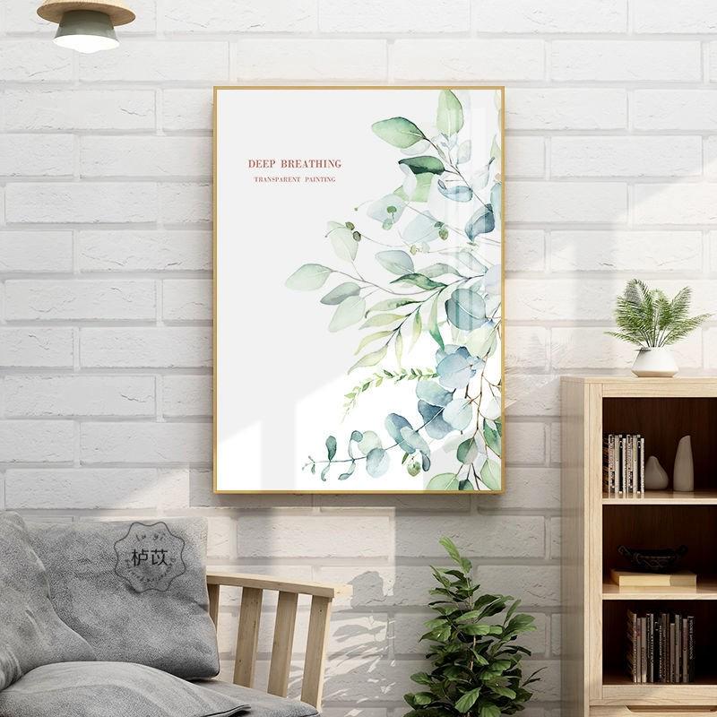 装饰画卧室现代客厅北欧绿色植物小壁画简约墙面清新叶子树叶挂画图片