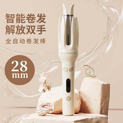 新款全自动卷发棒28mm全包防烫大卷大波浪卷发器宿舍懒人烫发抖音