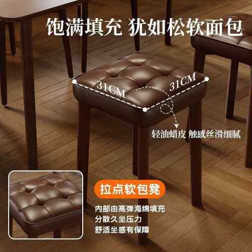 实132木凳叠子新家用结实耐用餐桌备用吃饭款方凳可餐放饮商用高