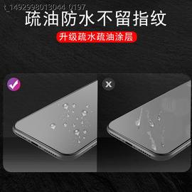 适用oppofindx5pro手机保护膜findx5x磨砂，oppofx5p钢化oppo水凝oppofⅰndx5find×x5软膜finx五oppofandx5opp