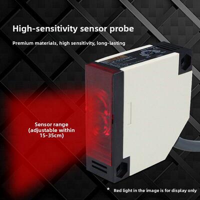 贝尔美 E3JK-DS30M1漫反射光电开关感应器 交流直流可选线长1.8米