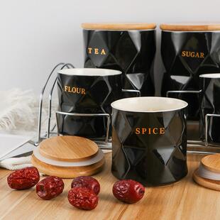 黑纳菱形格密罐陶瓷HHD5032厨房用品五谷色杂粮收储封存罐储物罐