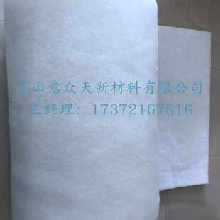 电机电防尘棉 厂家直销配电箱过滤棉 阻燃防火过滤净化防尘纤维棉