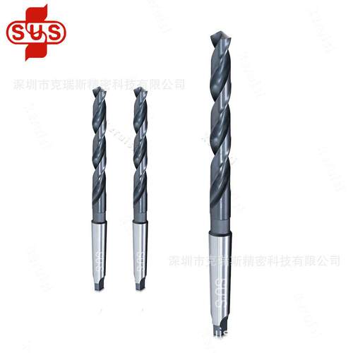 苏式斜柄钻头Φ5 Φ16 Φ28 Φ39 Φ50mm麻花钻 SUS钻头T-104