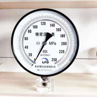 200精密压力表0.4级不锈钢螺纹连接高精高精度仪表 超高压YB