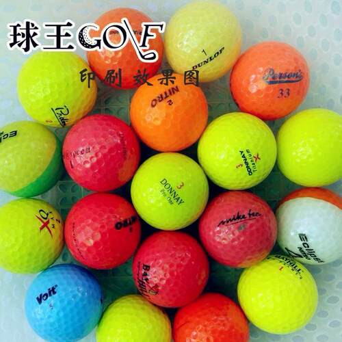 全动乒乓球高夫球单色多OEP尔色丝网印自刷机 刷曲面丝网印机